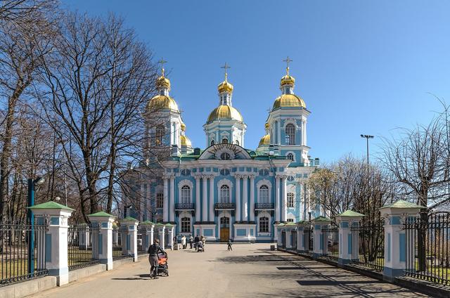 St. Nicholas Naval Cathedral